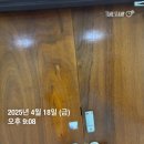 골든벨 노래방 | 혼밥머신