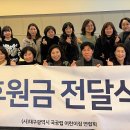 홀트어린이집 아시아에이