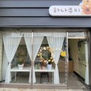 남중동-08 이미지