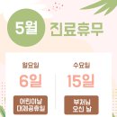 우리성모안과의원 이미지