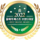 베스트태닝