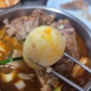 삼풍감자탕 - 중구 퇴계로41길 7-1 | 삼풍감자탕