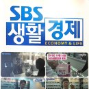 보건안경콘택트 이미지