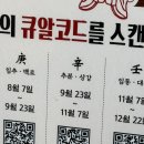 노림목장 네이버블로그