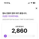 오우 이미지