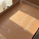 (주)대일메디칼 | 2026 심작가의 남은 1월 일상