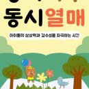 군자동도서관 이미지