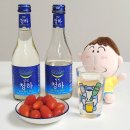 별빛청하 도수 가격 칼로리 후기