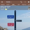 군산낚시프라자 이미지