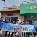 봉양경로당 이미지