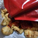진미치킨 - 평택시 중앙시장로 16-13 | 진미치킨