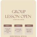 서진 | 전주 신시가지 필라테스 : 서진 필라테스 그룹 수업 후기 강추 효자동 필라테스