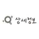 바론스시