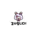 아피아피 apyapy 이미지