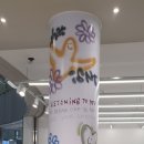 센텀남대로 이미지