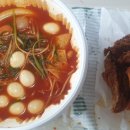 청년다방 연수구청점