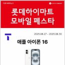 11530-16-24 이미지