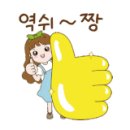 그린힐 실내골프연습장 이미지