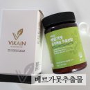 베르가못분말, 베르가못 폴리페놀 효능, 베르가못 열매 :: 비카인 이탈리안 베르가못추출물