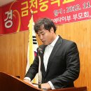 금천중학교 이미지