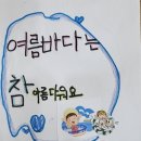 바다이야기 이미지