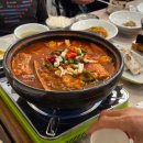 정모텔 | 남해 맛집 남해그집 갈치구이 갈치조림 멸치튀김