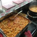 학교앞떡볶이 - 남동구 예술로 198 | 학교앞떡볶이