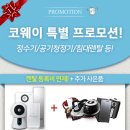 렌팡 이미지