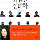 KS인력개발 이미지