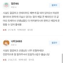 가짐PT | [대명동PT][대명동PT샵] 여성전용 가짐PT 후기