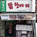 광장13호 이미지