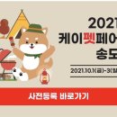 케이스낵 이미지