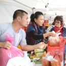 무주위생공사 이미지