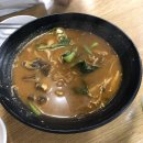 오늘의만찬 네이버블로그
