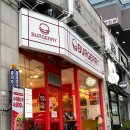 마포보건약국 이미지