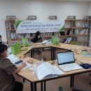 용호종합사회복지관(용호어린이집) 이미지