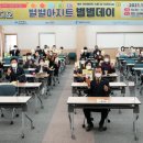 별별제주 이미지