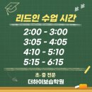 현대리치모아 이미지