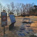 오상리고인돌주차장 이미지