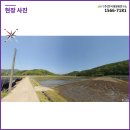 한가족태양광발전소 이미지