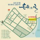 다락방마켓