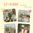 혜주어스 네이버블로그