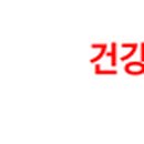 당당주 네이버블로그