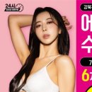 에이블짐 수유역점 이미지