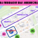 대방메이저 이미지