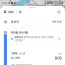 넥스렌트카 이미지