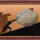 유토피아2 이미지