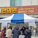 후암시장 내 이미지