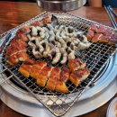 춘덕산숯불장어 네이버블로그