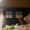 백년그집